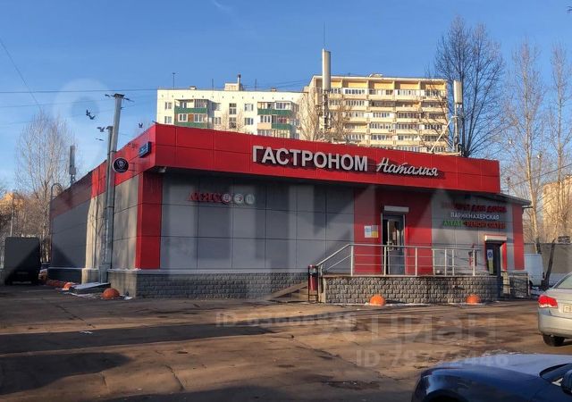 Магазин Метро На Рязанском