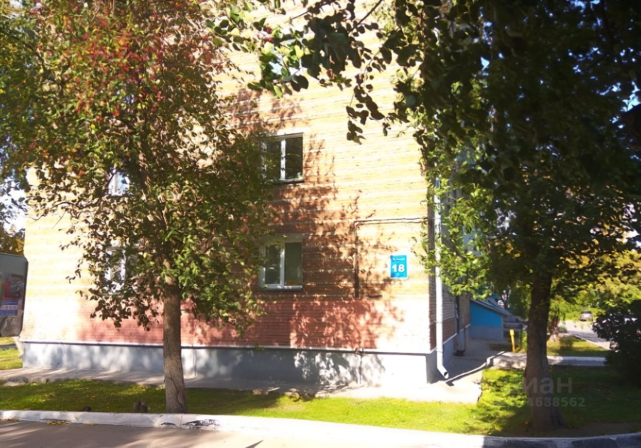 Продаем Фото На Улице
