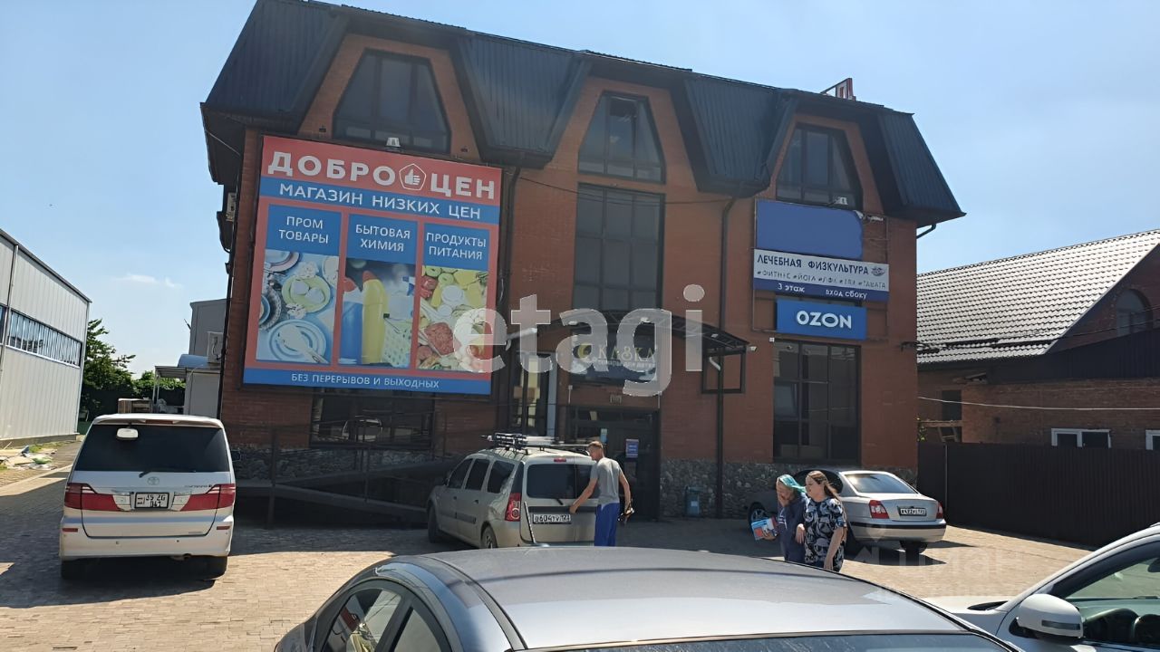 Коммунаров 113. Краснодар ул. Коммунаров 29. Коммунаров 21 владивосток. Коммунаров 32.