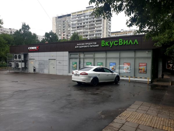 Торговый центр на ул. Саянская, 6А