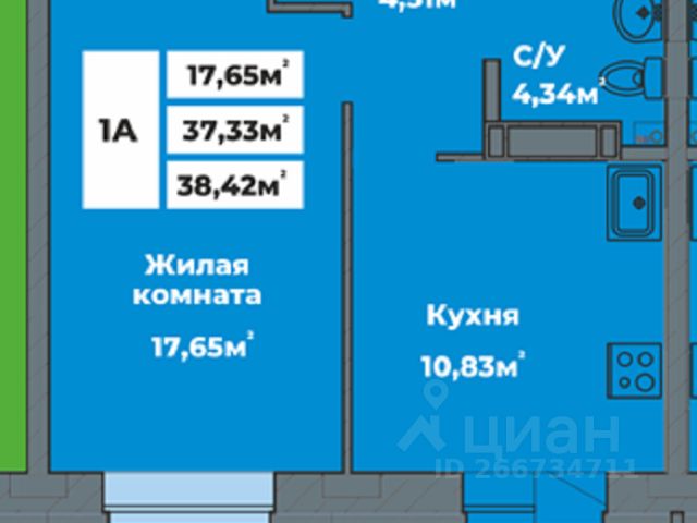 План б магазин чебоксары