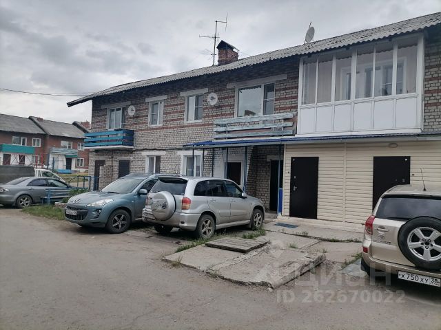 Магазин Метр Тулун Время Работы Магазин Метр Тулун Время Работы