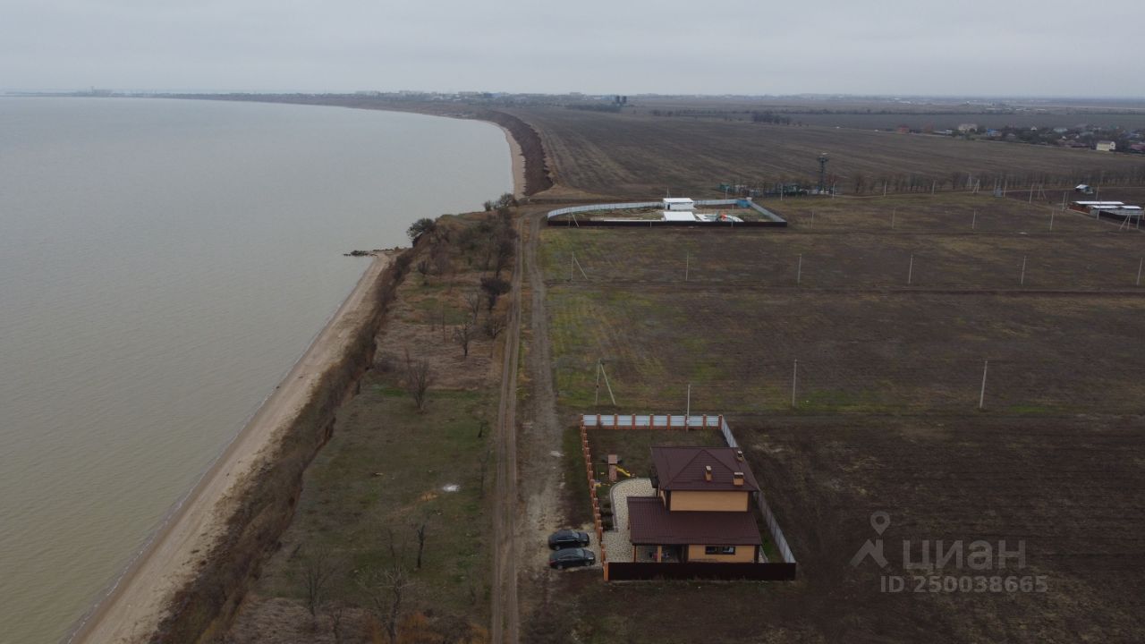 Ейск Пос Морской Купить Дом С Участком