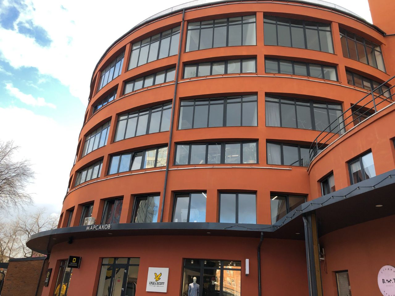 ТЦ Хлебозавод №9 – аренда и продажа торговых помещений в Торговом ...