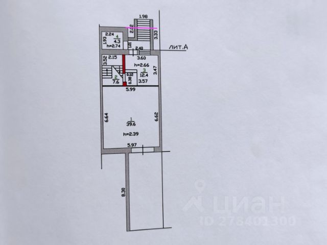 Проверить вентиляцию в орле