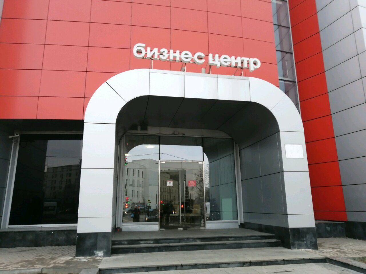 Тц Дарья В Строгино Магазины Тц Дарья В Строгино Магазины