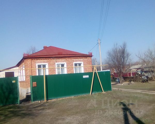 Озон Интернет Магазин Калач Воронежская Область Озон Интернет Магазин Калач Воронежская Область