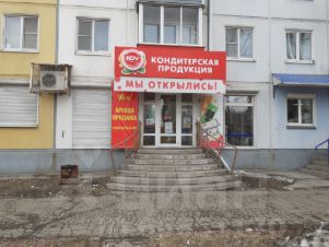 Магазин Тканей Братск Советская
