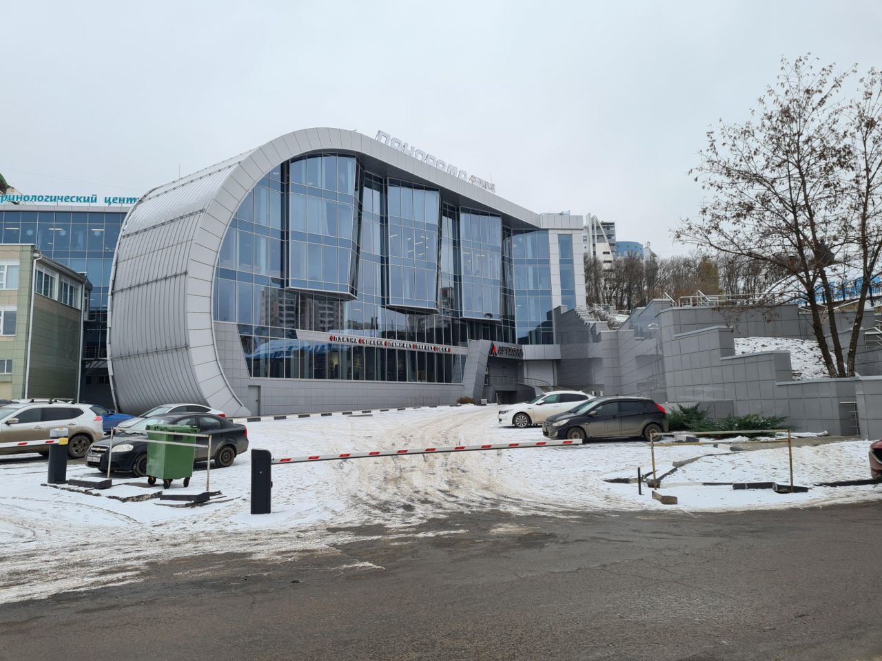 Белгород, пер. 36д. Харьковский переулок, 36а офис панорама. Панорама белгород харьковский переулок. Харьковская 36а.