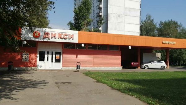 Торговый центр на ул. Генерала Белова, 5