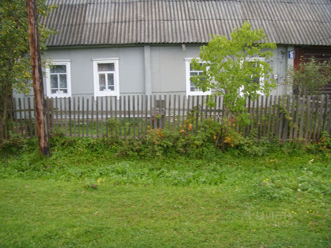 Купить Дом Пгт Клетня Новые Объявления Фото