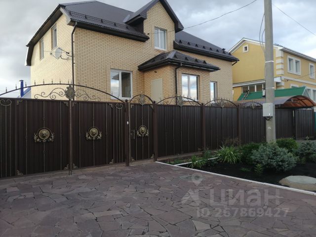 погода в микрорайоне дружба в альметьевске