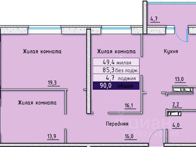 Купить Квартиру В Орле Жк Андриановский