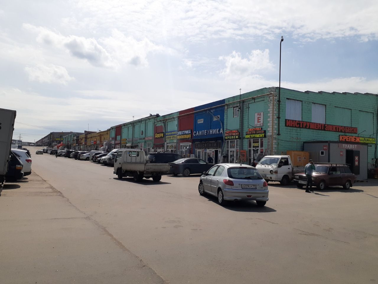 ТЦ Славянский мир (на 41-м километре, 4с19)