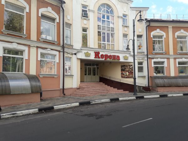 Торговый центр Корона