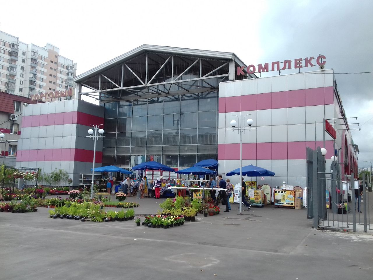 Торговом центре Марьинский