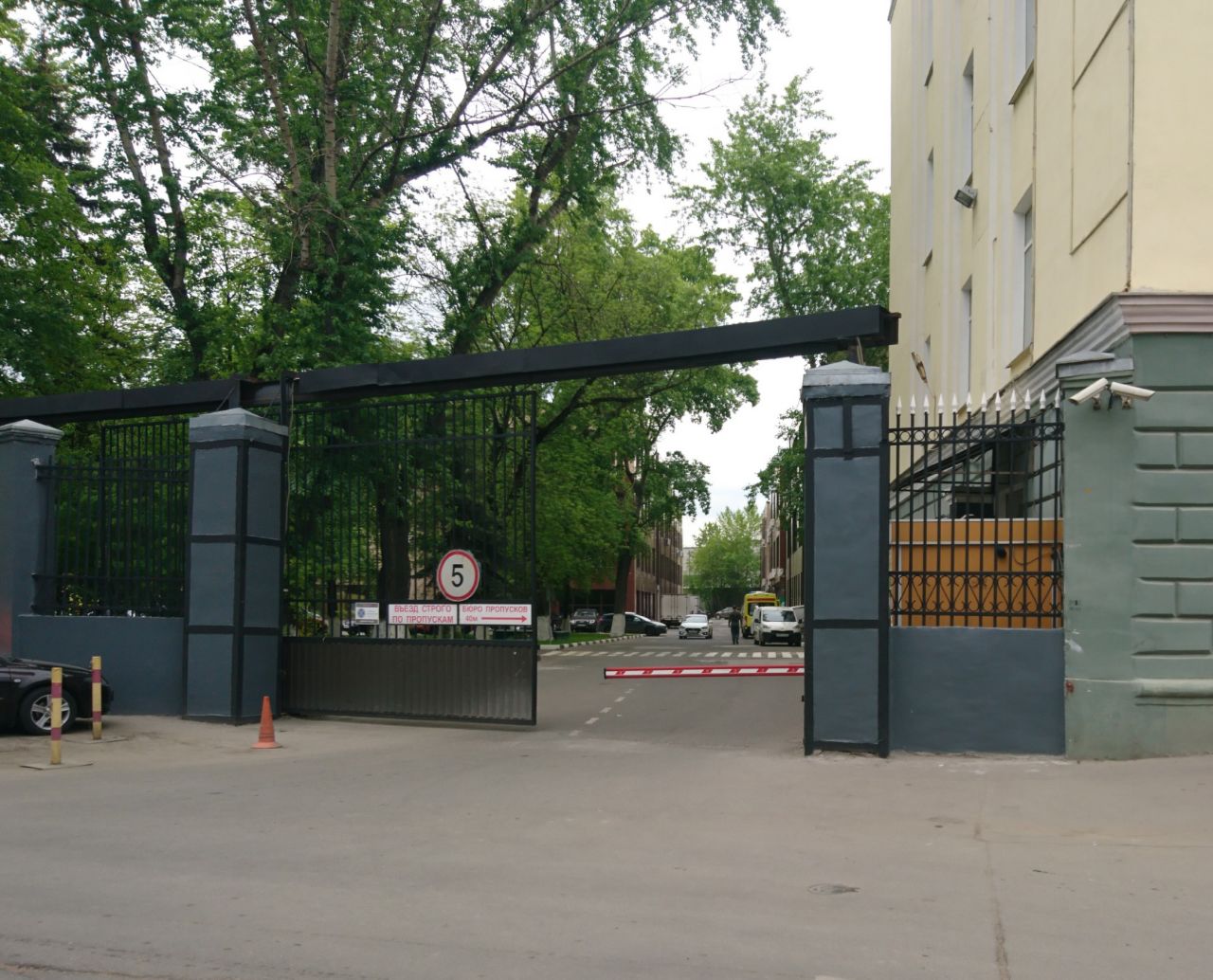 продажа помещений в БЦ Смирновский (Строение 15)