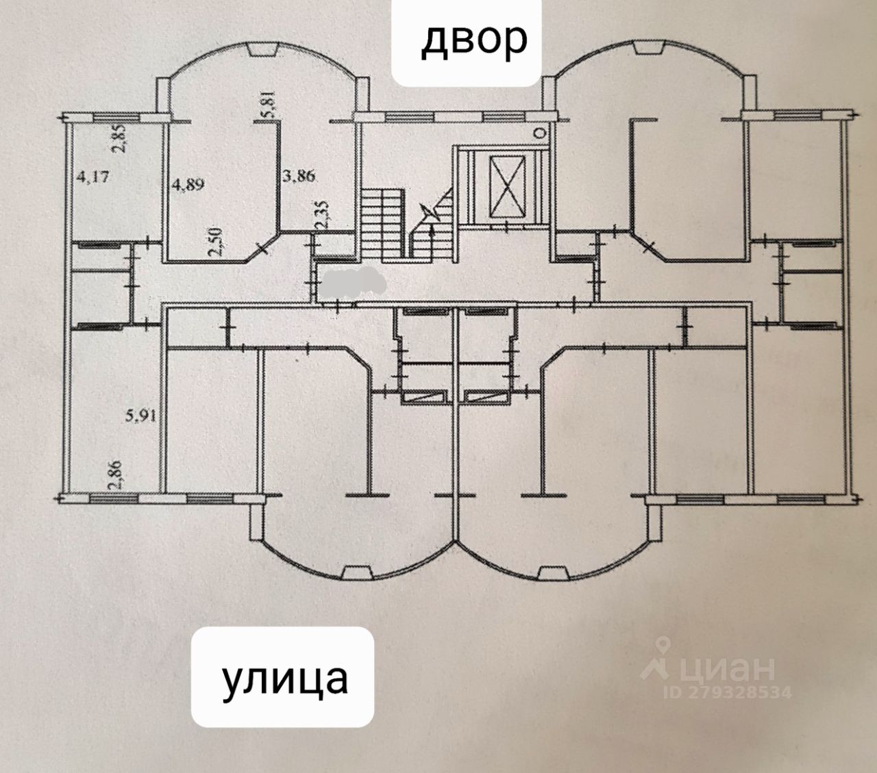 Продажа трехкомнатной квартиры 82м² бул. 30-летия Победы, 15А ...
