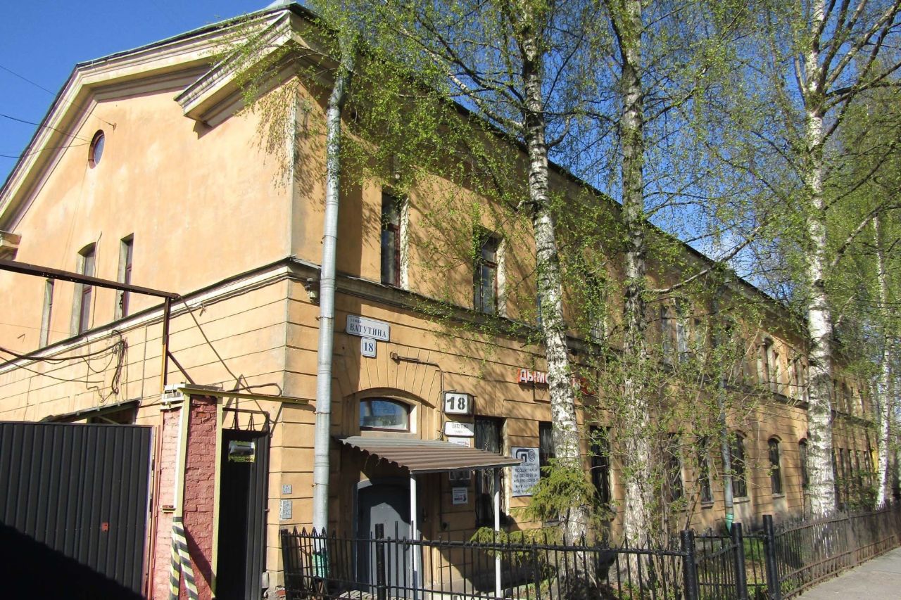БЦ на ул. Ватутина, 18