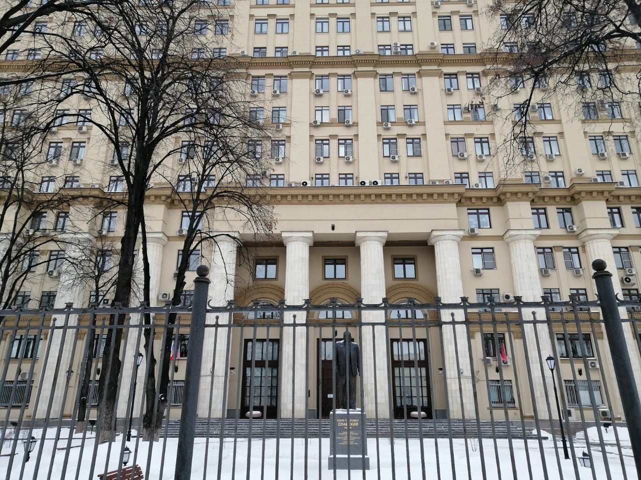 продажа помещений в БЦ на ул. Большая Ордынка, 24
