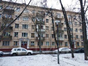 Купить Квартиру 11 Парковая 52