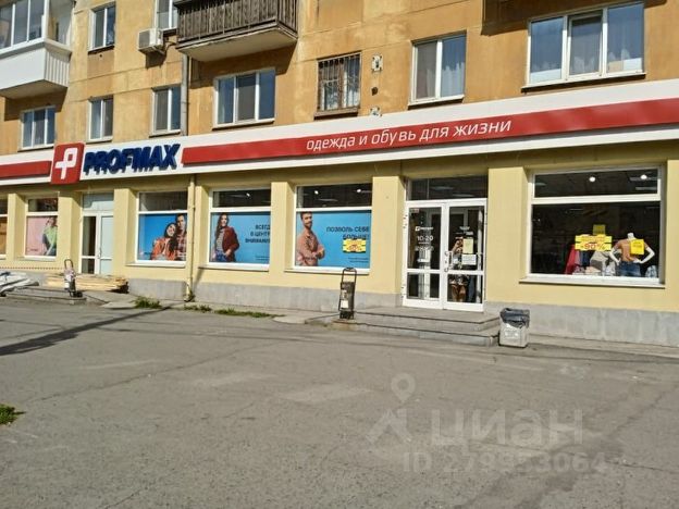 Ошибка загрузки фото