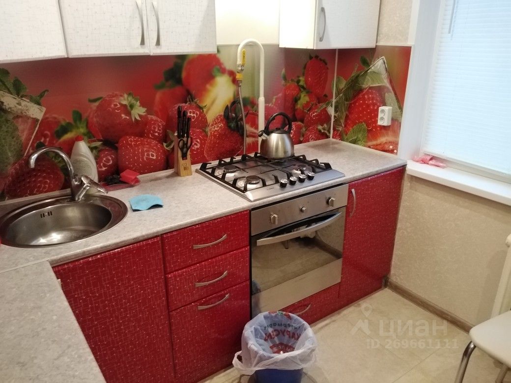 Купить Комнату В Чехове Московской Области