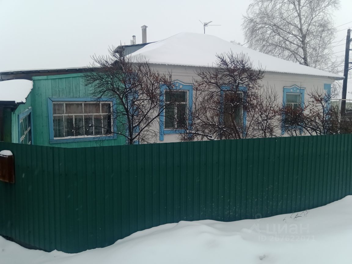 Купить Дом В Коченево С Фото