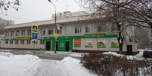 Торгово-офисный комплекс на ул. Новочерёмушкинская, 44к1с1