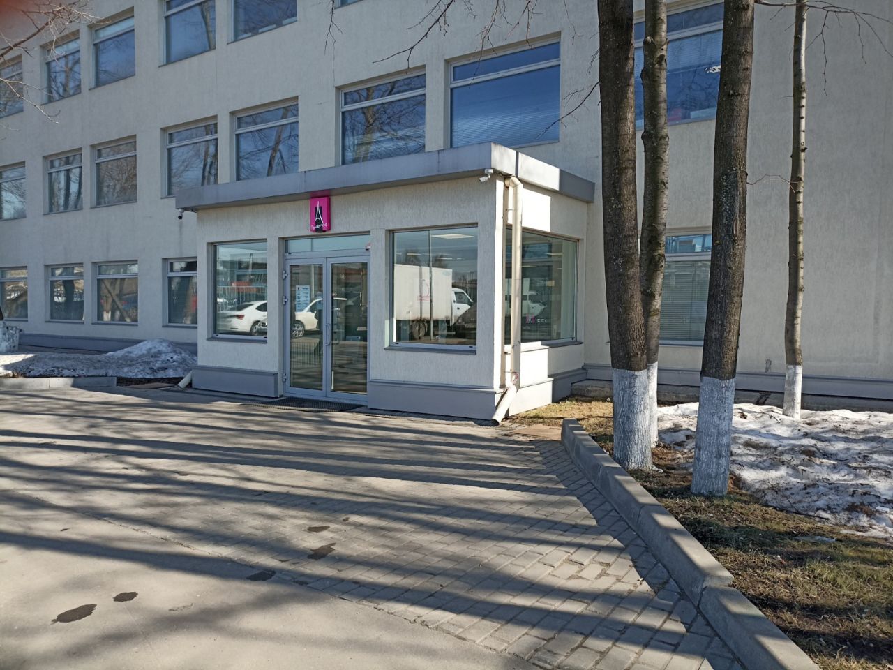 Бизнес Центр на ул. Дубнинская, 75Ас1