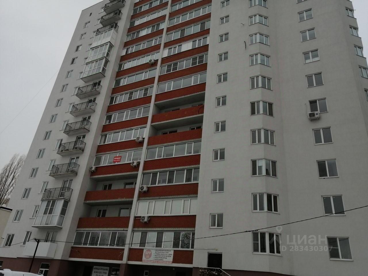 Купить 3 Комнатную Квартиру На Шелковичной Саратов