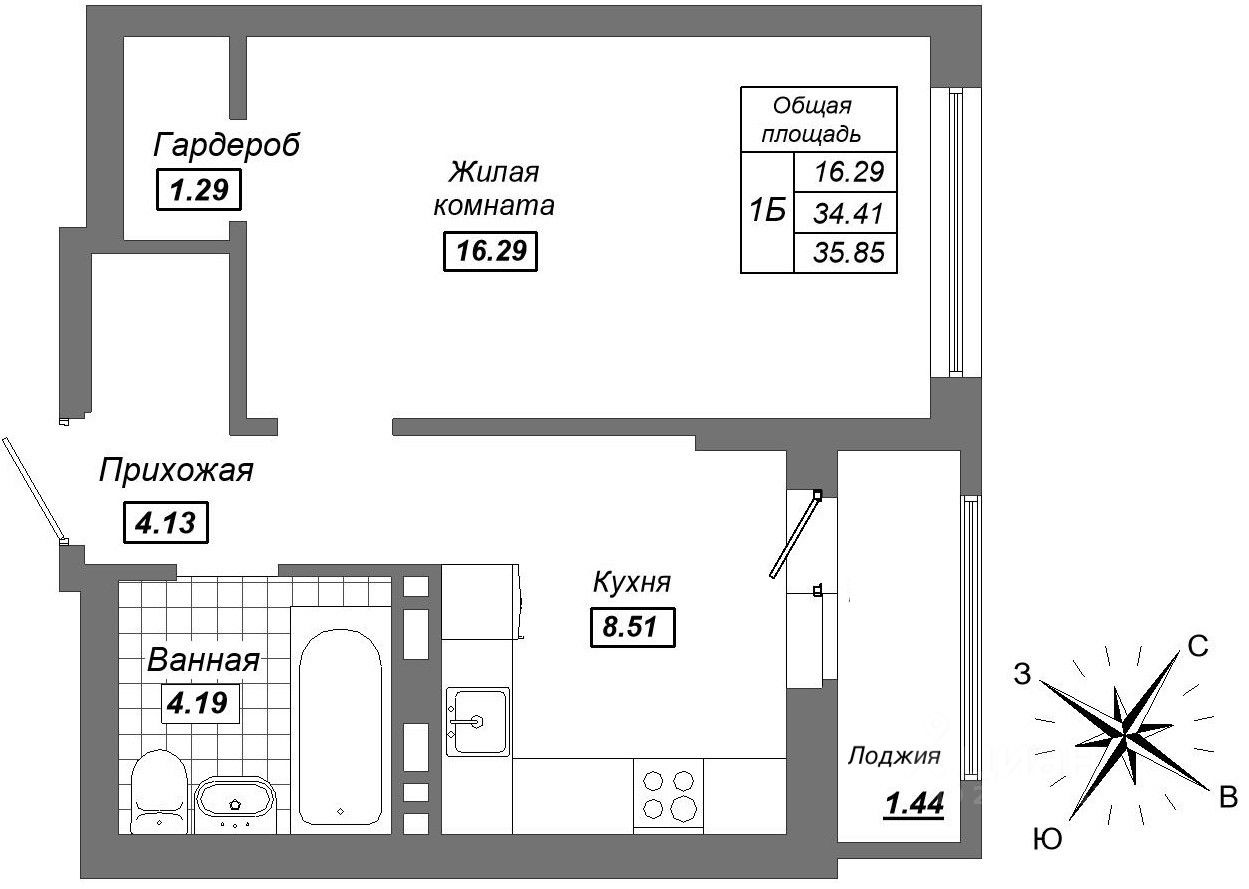 Купить Однокомнатную Квартиру Жк Светлый