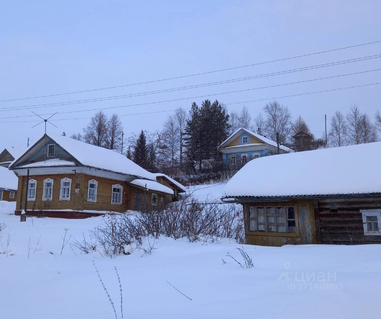 Погода в кузино вологодская. Погода в кузино вологодская