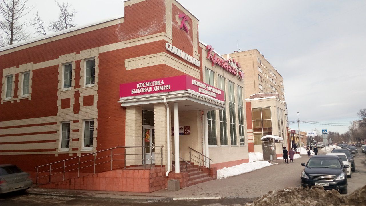 Торговом центре на ул. Ленина, 63А