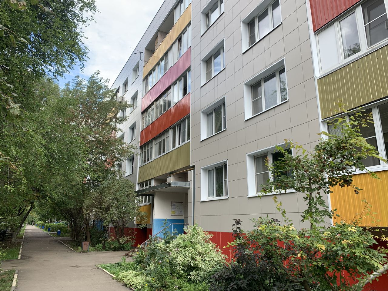 Улица Красная Магазины