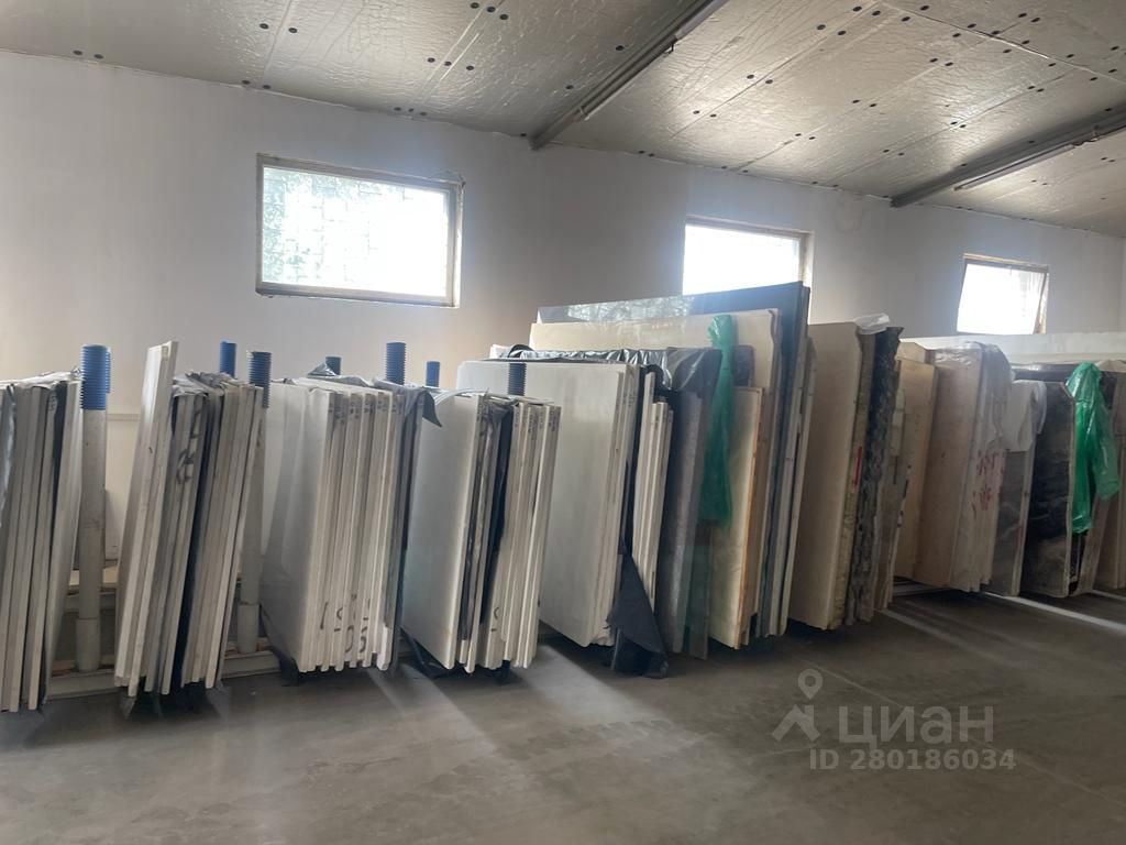 Продаю cклад 481.3м² ул. 2-я Заводская, 8, Московская область, Люберцы ...