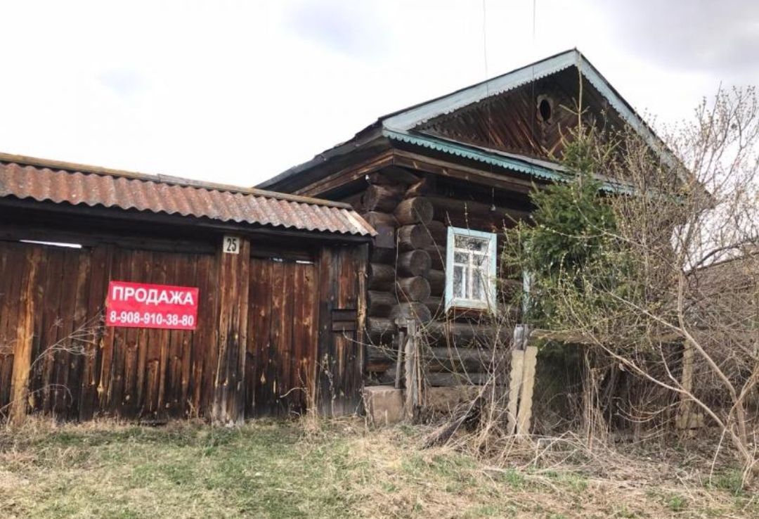 Село камышево свердловская. Камышево Свердловской области Белоярского района. Свердловская область Белоярский район село Камышево ул Куйбышева. Камышево Свердловская область улица Малышева. Камышево Свердловская область улица Кирова.