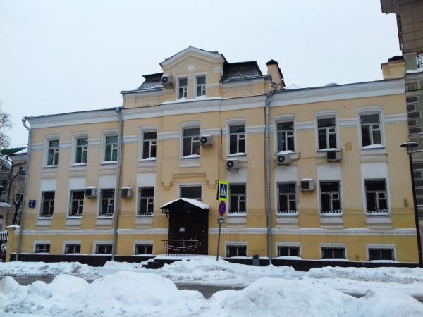 Офисное здание на ул. Большая Якиманка, 7