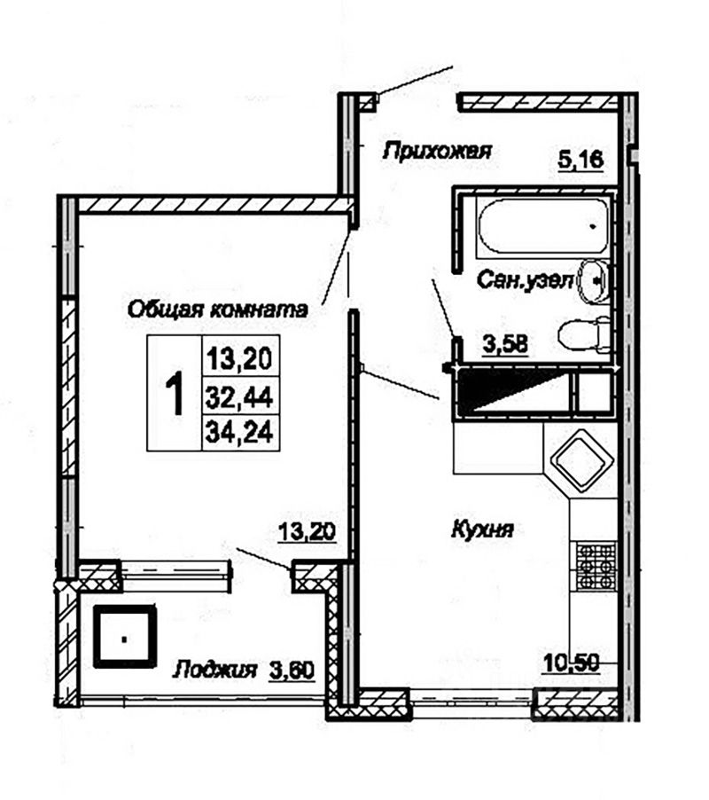 Купить Однокомнатную Квартиру В Ульяновске Новый Город