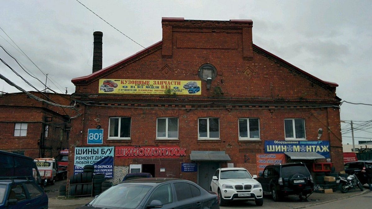 Торговом центре Ириновский автоцентр