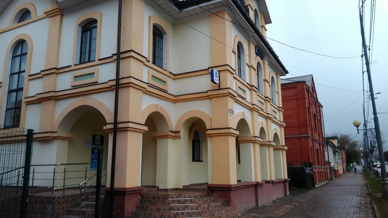Бизнес Центр на проспекте Красной Армии, 74