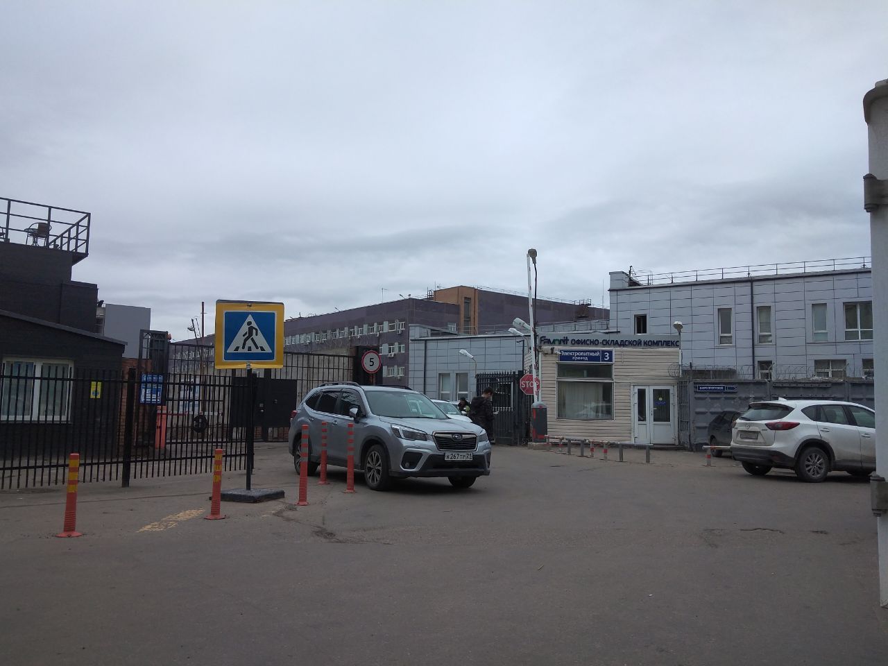 продажа помещений в БЦ Favorit (Фаворит) (Строение 28)