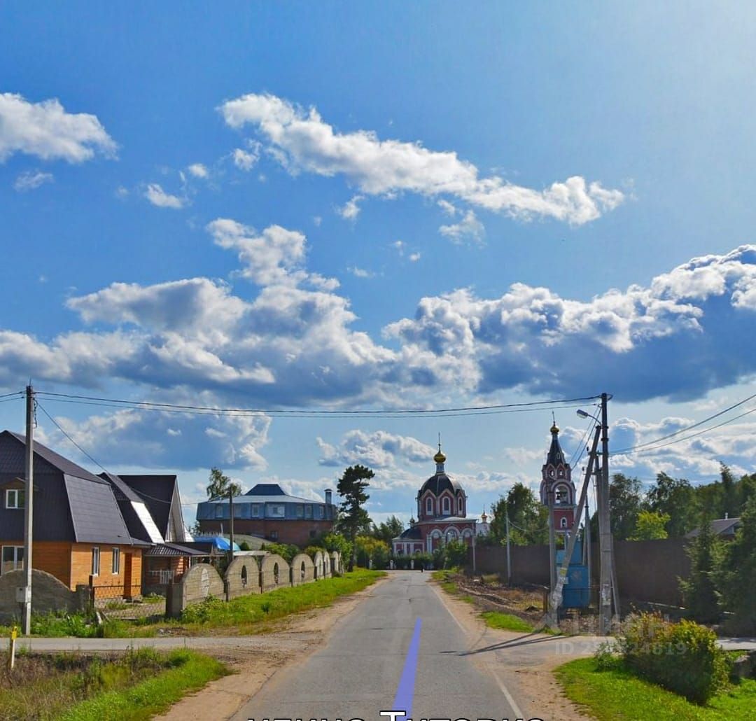 Можайский район деревня мышкино фото