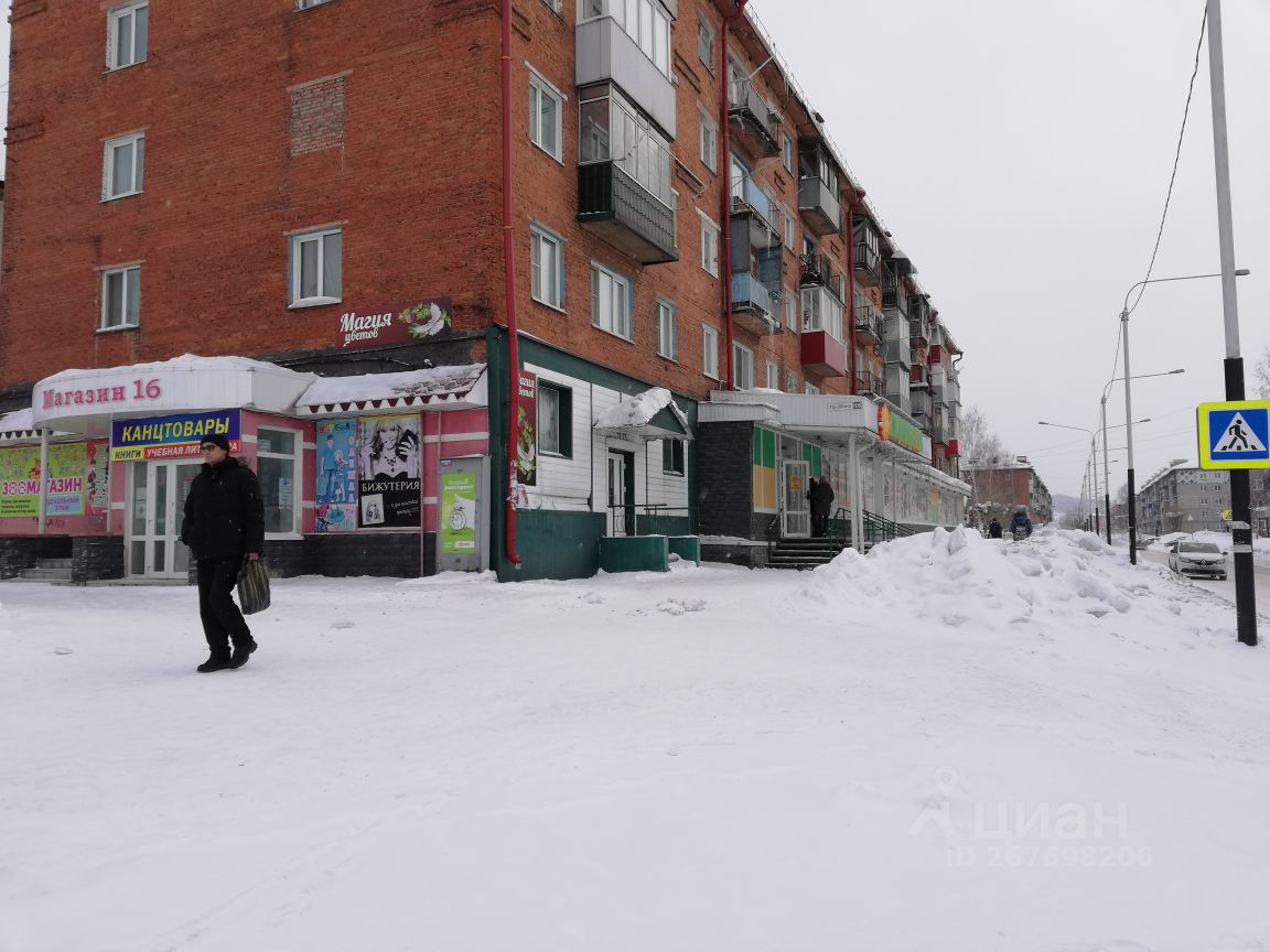 Ул пушкина междуреченск. Улица Пушкина Междуреченск. Пушкина 17 Междуреченск. Пушкина 16 Междуреченск. 16 Магазин Междуреченск