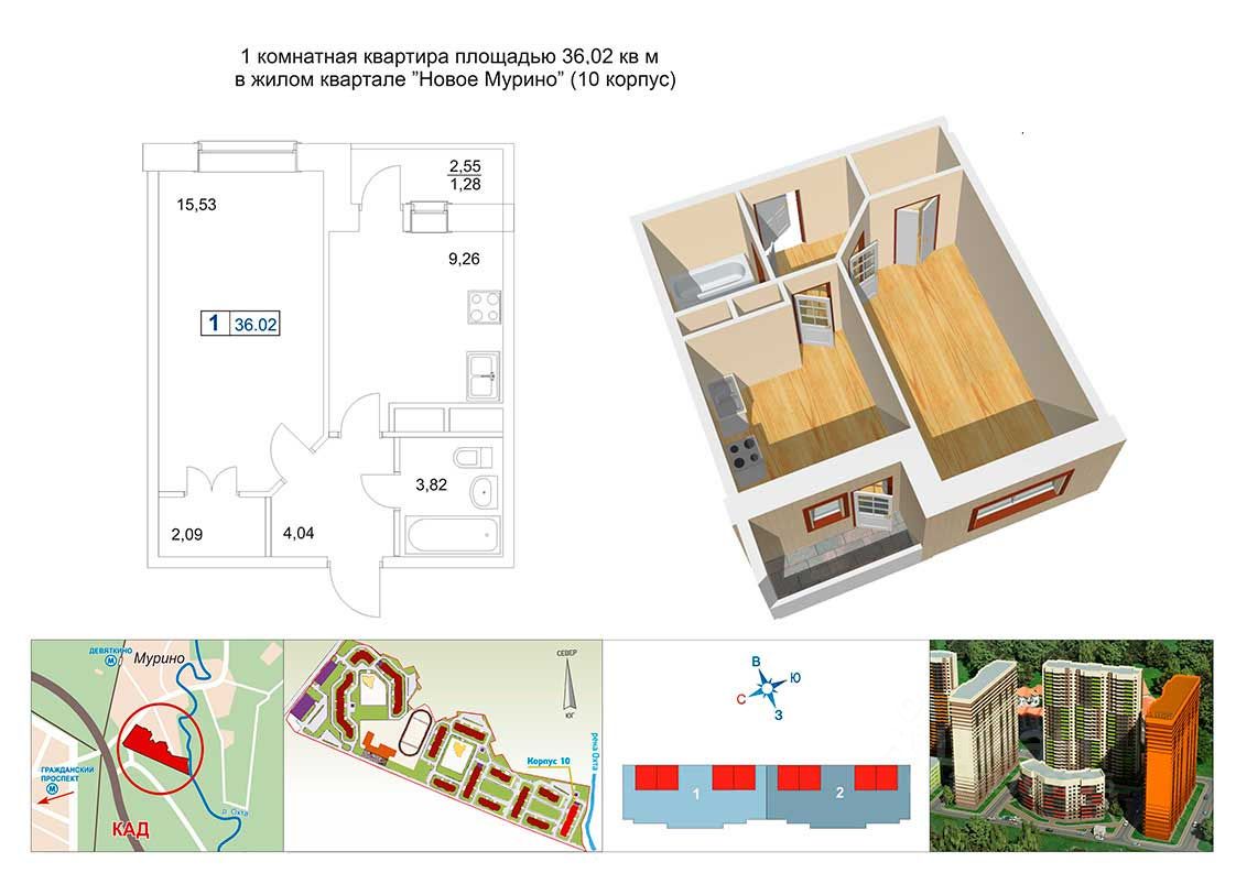 Муринский посад план застройки