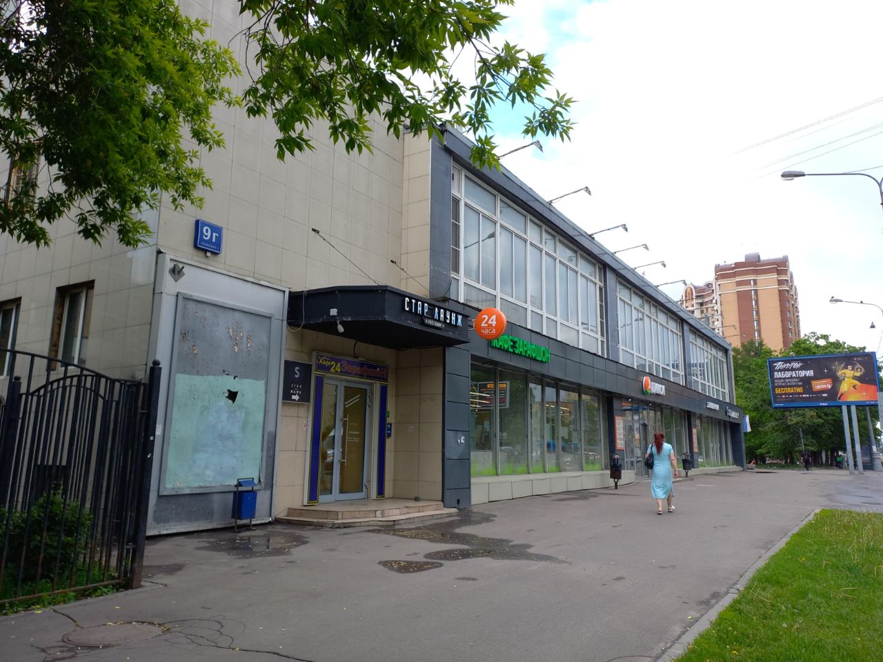 Торговом центре на ул. Нижегородская, 9Г