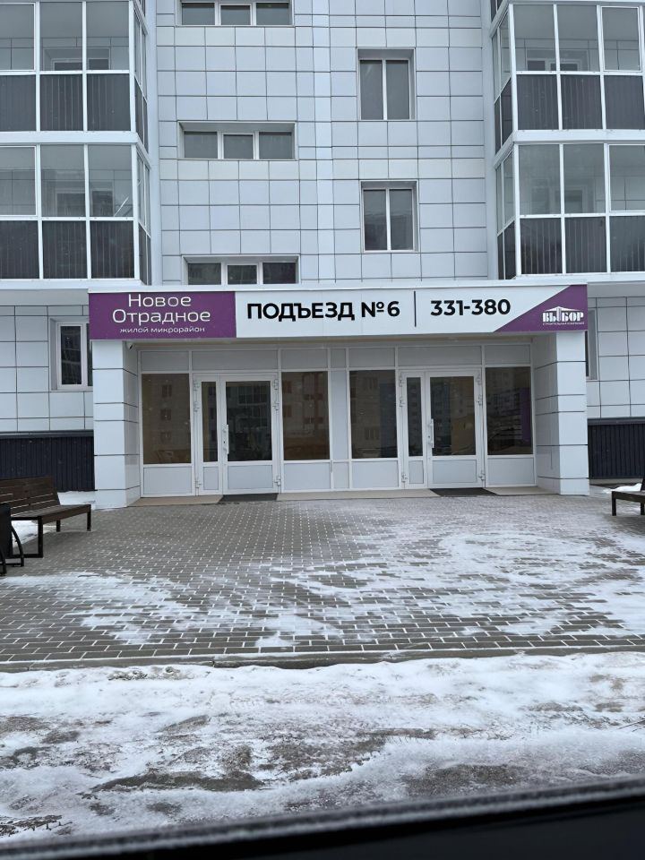 Сьес 5-8 ореховый светло-каштановый. Каштановая 5. Барекс краска 6. Пряный каштан гарнер. Echosline 7.