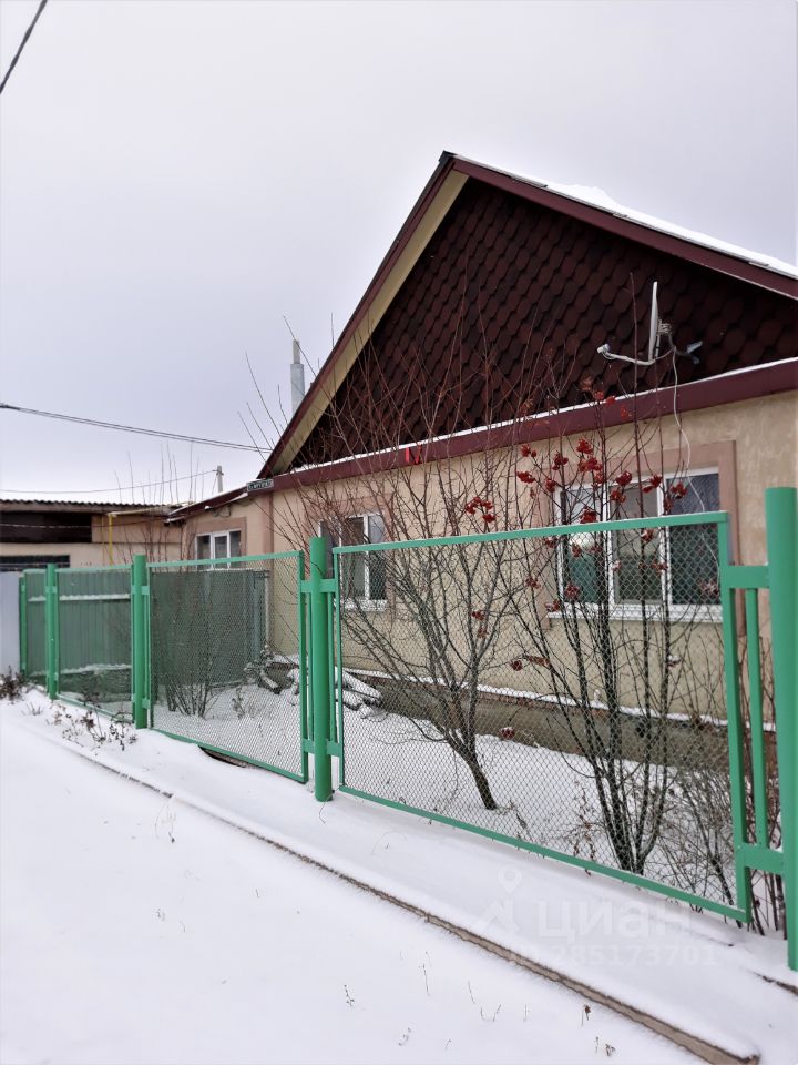 Купить Дом В Орске Старый Город