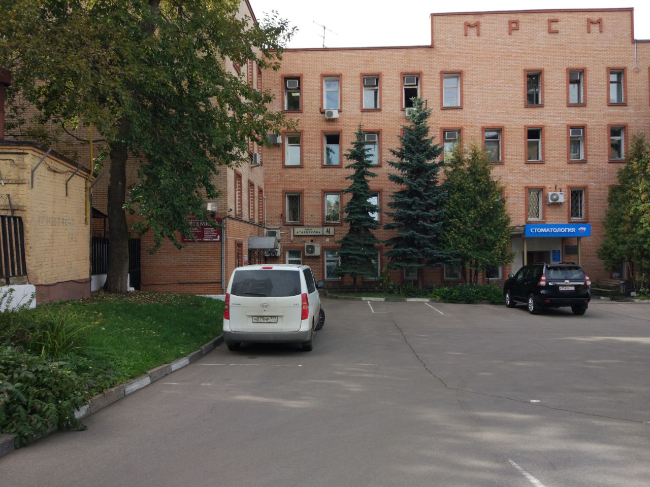 ул атарбекова 4а. атарбекова, 4. москва ул атарбекова д 4. улица атарбекова фото. москва, ул.