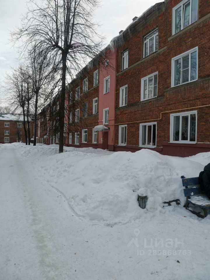 Займы комсомольск ивановская область